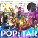PIECE OF POPSTAR -DANCE- (feat. Hatsune Miku, 鏡音リン, 鏡音レン, Megurine Luka, MEIKO & KAITO)