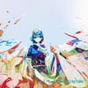 1ページ (feat. IA)