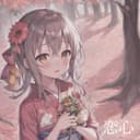 恋心 (feat. GUMI)
