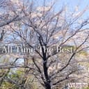 All Time The Best
