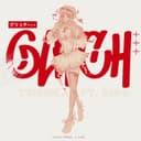 グリッチ+++ (feat. GUMI)