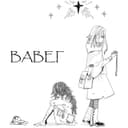 BABEΓ (feat. 可不 & 星界)