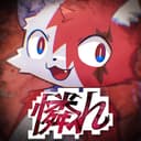 憐れ (feat. 重音テト)