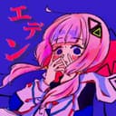 エデン (feat. 可不 & 重音テト)