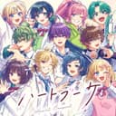 ハートブーケ (feat. HoneyWorks Guest Vocal)