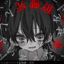 ハッピーハート症候群 (feat. KAFU)