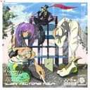 ベク前ツアー! (feat. AmaNoJa9, Baruba, ヤギイラオ, 重音テト & 知声)