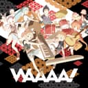 WAAAA! (feat. 鏡音リン & 鏡音レン)