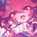 おませなう (feat. 重音テト)
