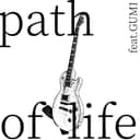 path of life (feat. GUMI)