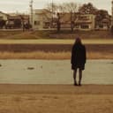 新しい街 (feat. GUMI)