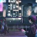 いつかの夜と君と (feat. GUMI)