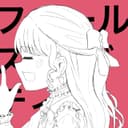 フォールス・ネガティヴ (feat. 重音テト)