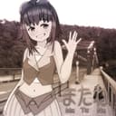 またね (feat. GUMI)