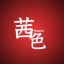 茜色 (feat. GUMI)