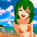 夏のダイアリー (feat. GUMI)