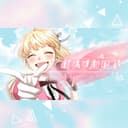 おすすめの子 (feat. 成海聖奈(CV:雨宮天))
