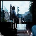 電脳 sinka ver. (feat. 花譜, 理芽, 春猿火, ヰ世界情緒 & 幸祜)