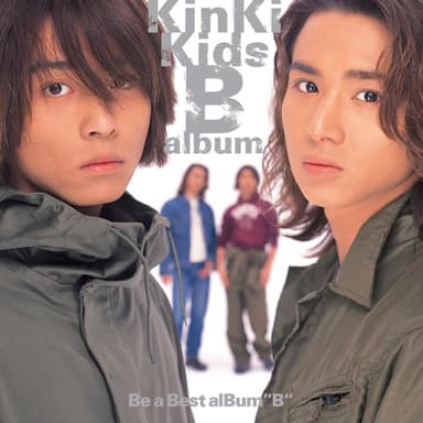 B album