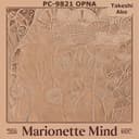 Marionette Mind: Pc - 9821 Opna (Official Original Game Soundtrack)