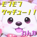 モフモフゲッチュー!! (feat. 初音ミク & 鏡音リン)