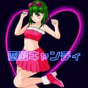 恋愛キャンディ (feat. GUMI)