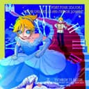 Port Four Seasons -Snow CInderella and Mirror Soundz- (feat. 鏡音リン & 鏡音レン)