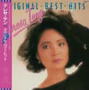 復黑王: Original Best Hits