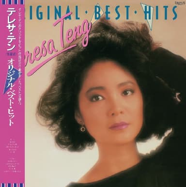 復黑王: Original Best Hits