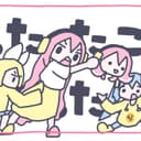 すまん!後でやる! (feat. 巡音ルカ, 初音ミク, 鏡音リン & たこルカ)
