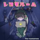 レコモルーム (feat. GUMI)