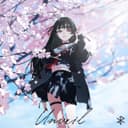 Unveil (feat. Nenne)