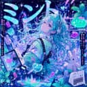 ミント (feat. Kasane Teto)