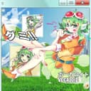 Supershy But It's Frutiger Aero (feat. Untitled.mp3 & GUMI)