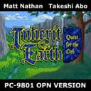 Inherit the Earth: Quest for the Orb: PC-9801 OPN Version (Original Game Soundtrack)