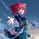 フィエリの合図 (feat. 重音テト)
