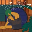 フェイスレス・エキゾチカ (feat. GUMI)