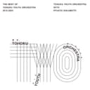 The Best of Tohoku Youth Orchestra 2013~2023