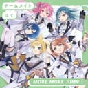 チームメイト/はぐ (feat. 花里みのり, 桐谷遥, 桃井愛莉, 日野森雫 & 鏡音レン)