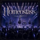 Homeostasis (feat. 重音テト)