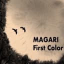 First Color (feat. 重音テト)