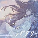 ラピダリー (feat. Yuaru)