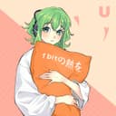 1ビットの熱を (feat. GUMI)