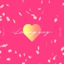 Loving way (feat. 重音テト)