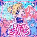 メイドインジャパン (feat. HoneyWorks)