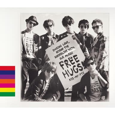 FREE HUGS!