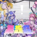 ESC (feat. KAFU)