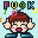 Fucking music!!
