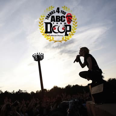 ABC Dream CUP 2011 FREE LIVE