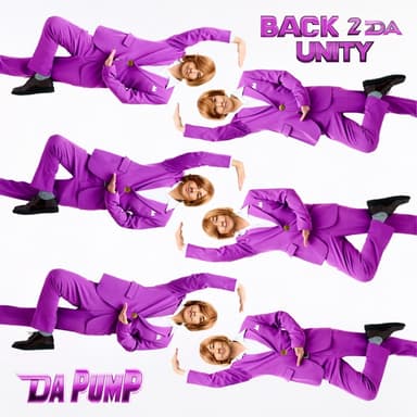 BACK 2 DA UNITY